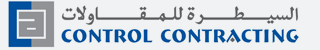 CONTROL CONTRACTING BAHRAIN
