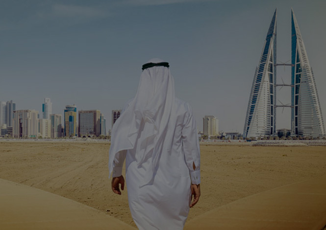 CONTROL CONTRACTING BAHRAIN DEMO IMAGE 3